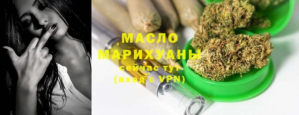 MDMA Premium VHQ Верхний Тагил